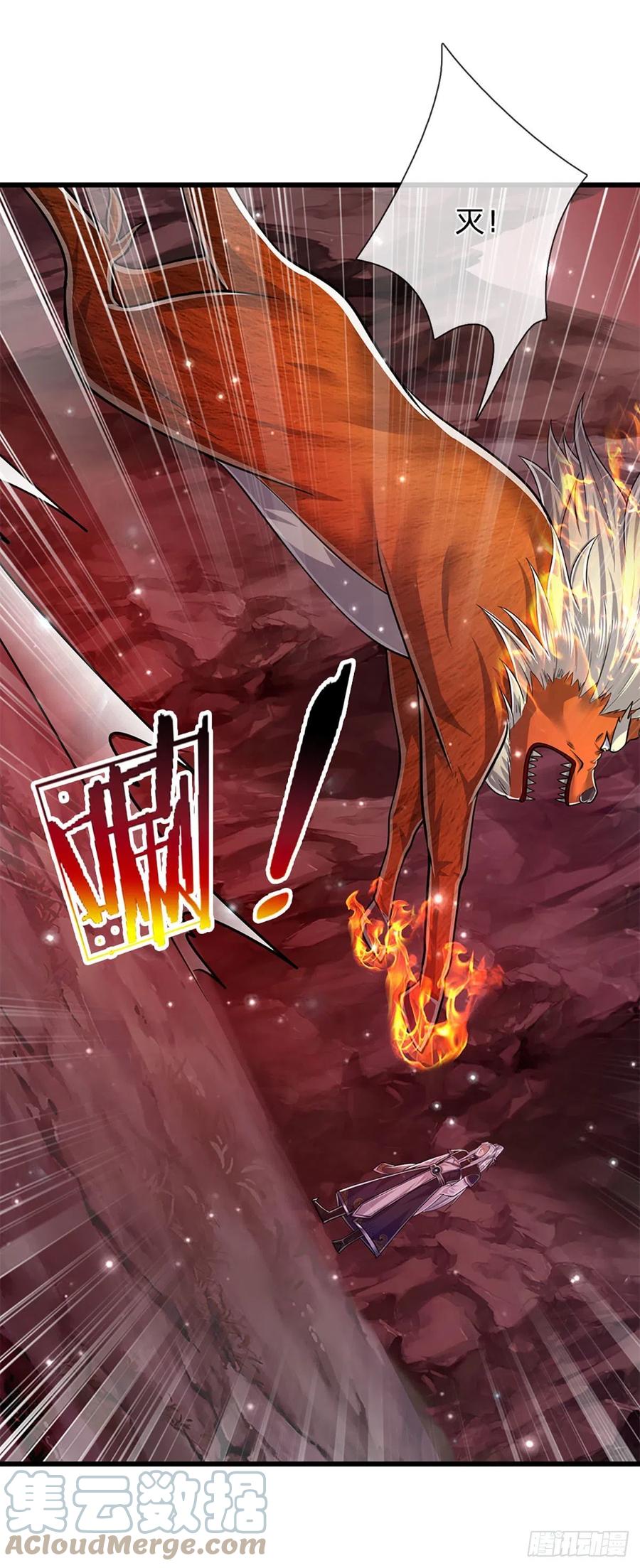 被困百万年：弟子遍布诸天万界 第164话 特殊法则，防不胜防 第4页