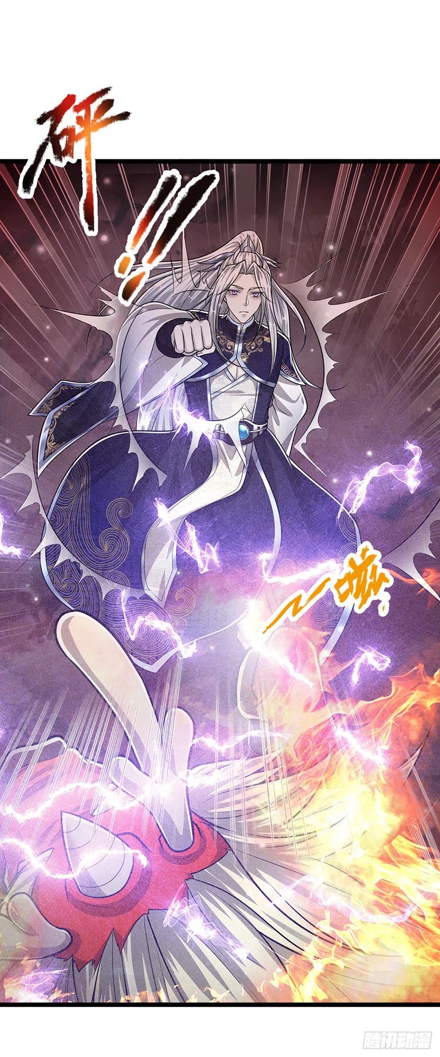 被困百万年：弟子遍布诸天万界 第164话 特殊法则，防不胜防 第26页
