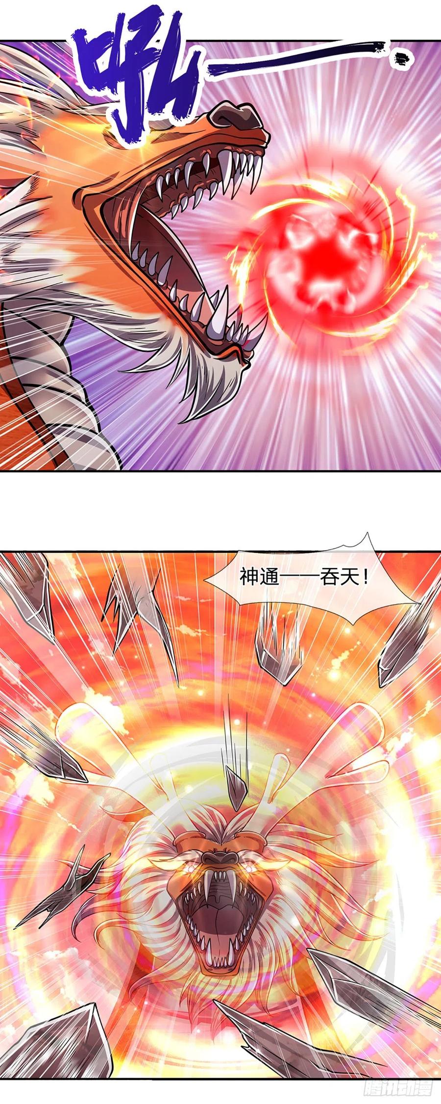被困百万年：弟子遍布诸天万界 第164话 特殊法则，防不胜防 第35页