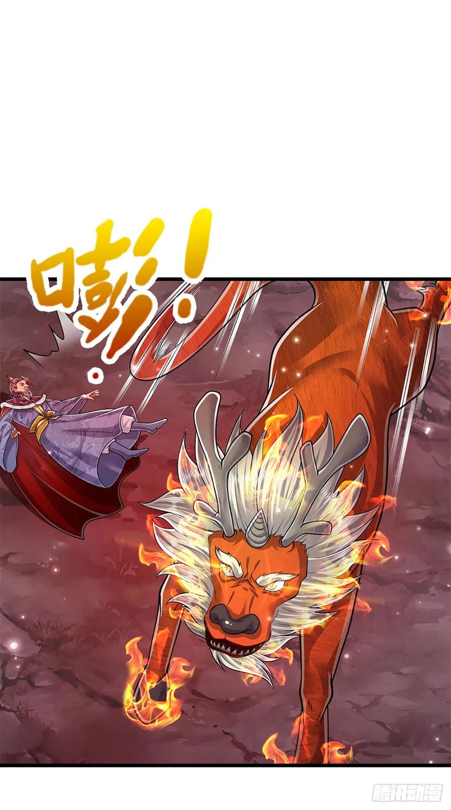 被困百万年：弟子遍布诸天万界 第164话 特殊法则，防不胜防 第3页