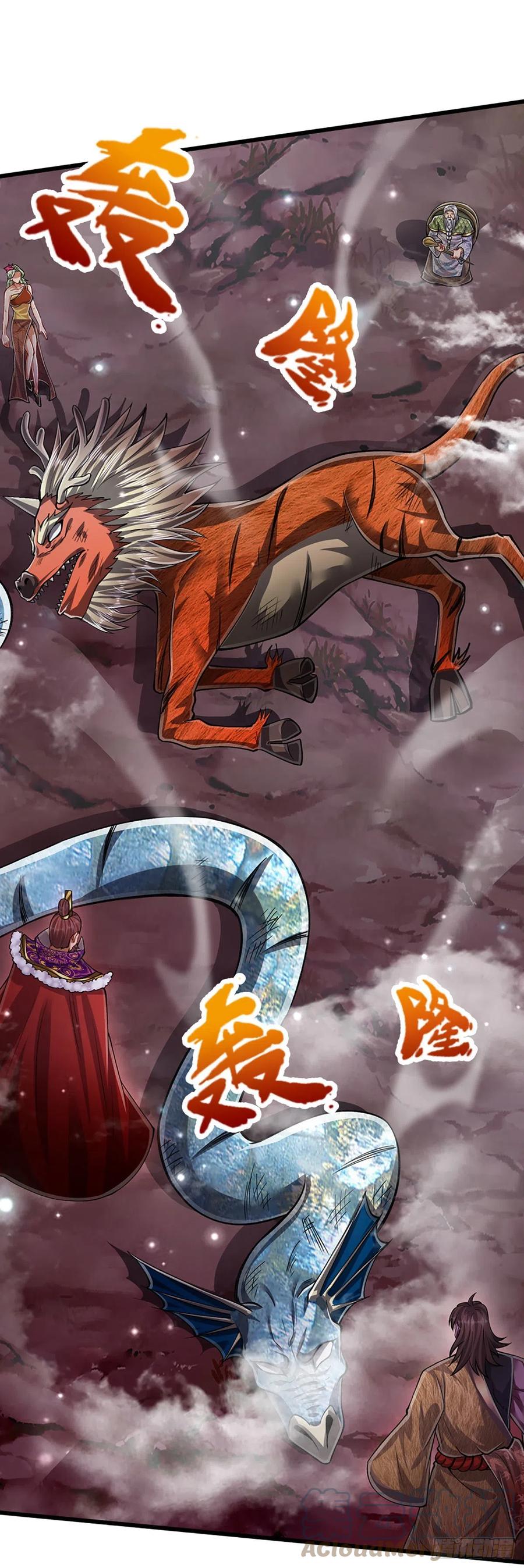 被困百万年：弟子遍布诸天万界 第165话 超凡妖兽，大补之物 第28页