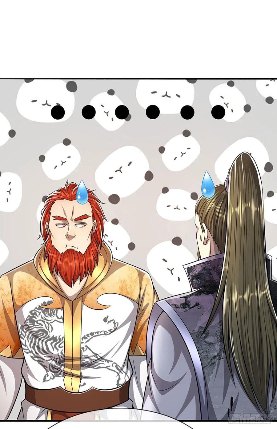 被困百万年：弟子遍布诸天万界 第166话 名震天脉，不枉此生 第26页