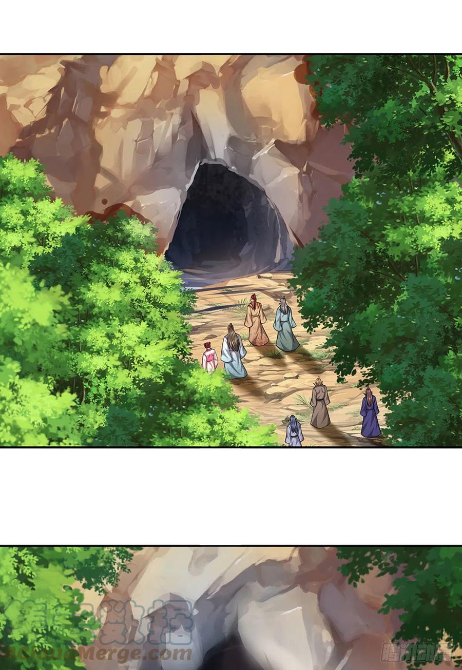 被困百万年：弟子遍布诸天万界 第167话 种子出关，屠尽贼子 第11页