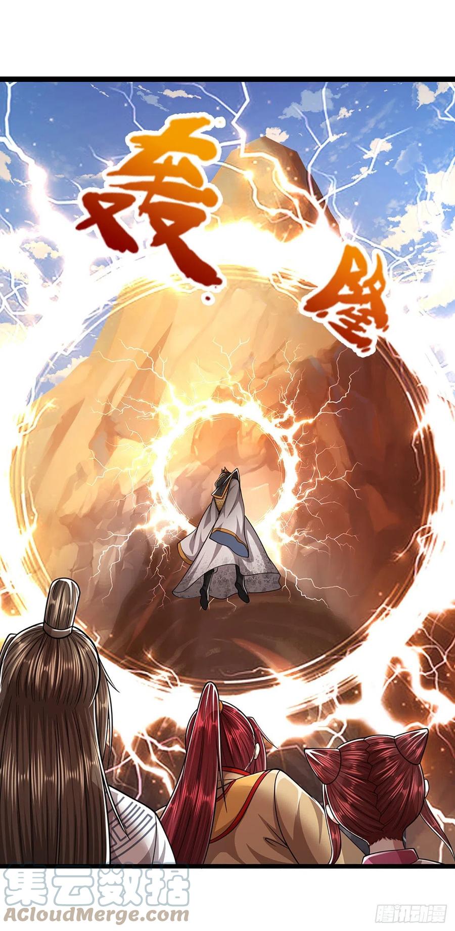 被困百万年：弟子遍布诸天万界 第167话 种子出关，屠尽贼子 第33页