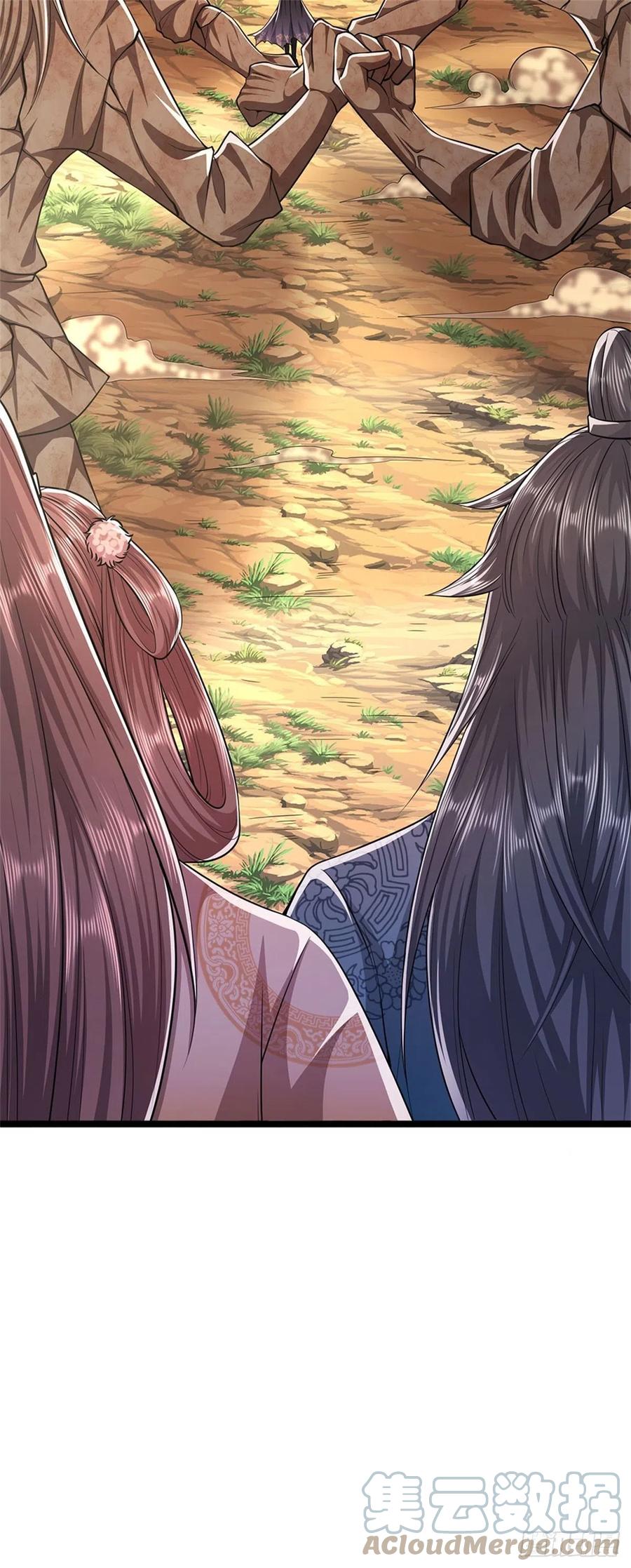 被困百万年：弟子遍布诸天万界 第15话 谁的石子？打倒石人！ 第19页