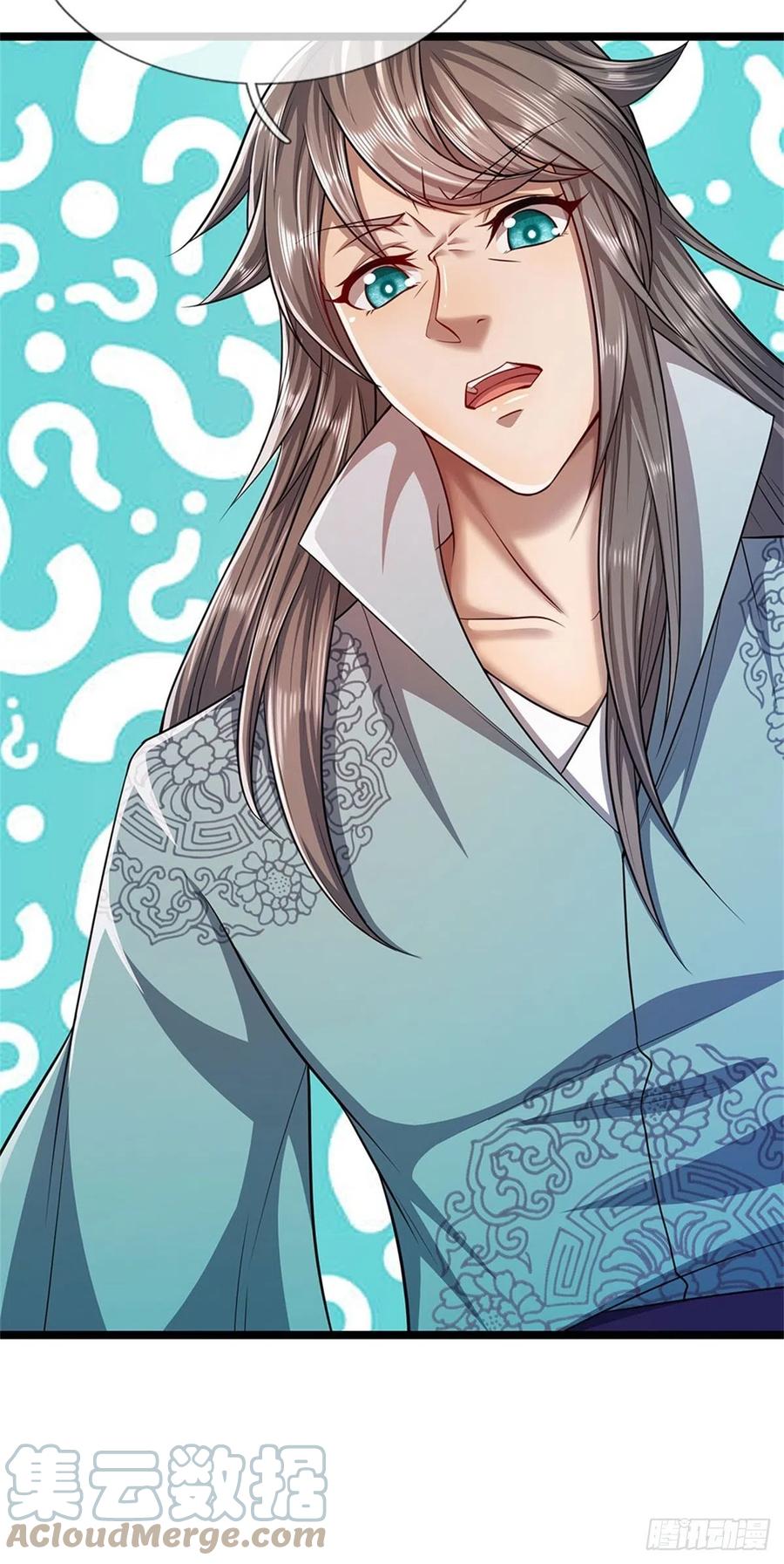 被困百万年：弟子遍布诸天万界 第15话 谁的石子？打倒石人！ 第15页