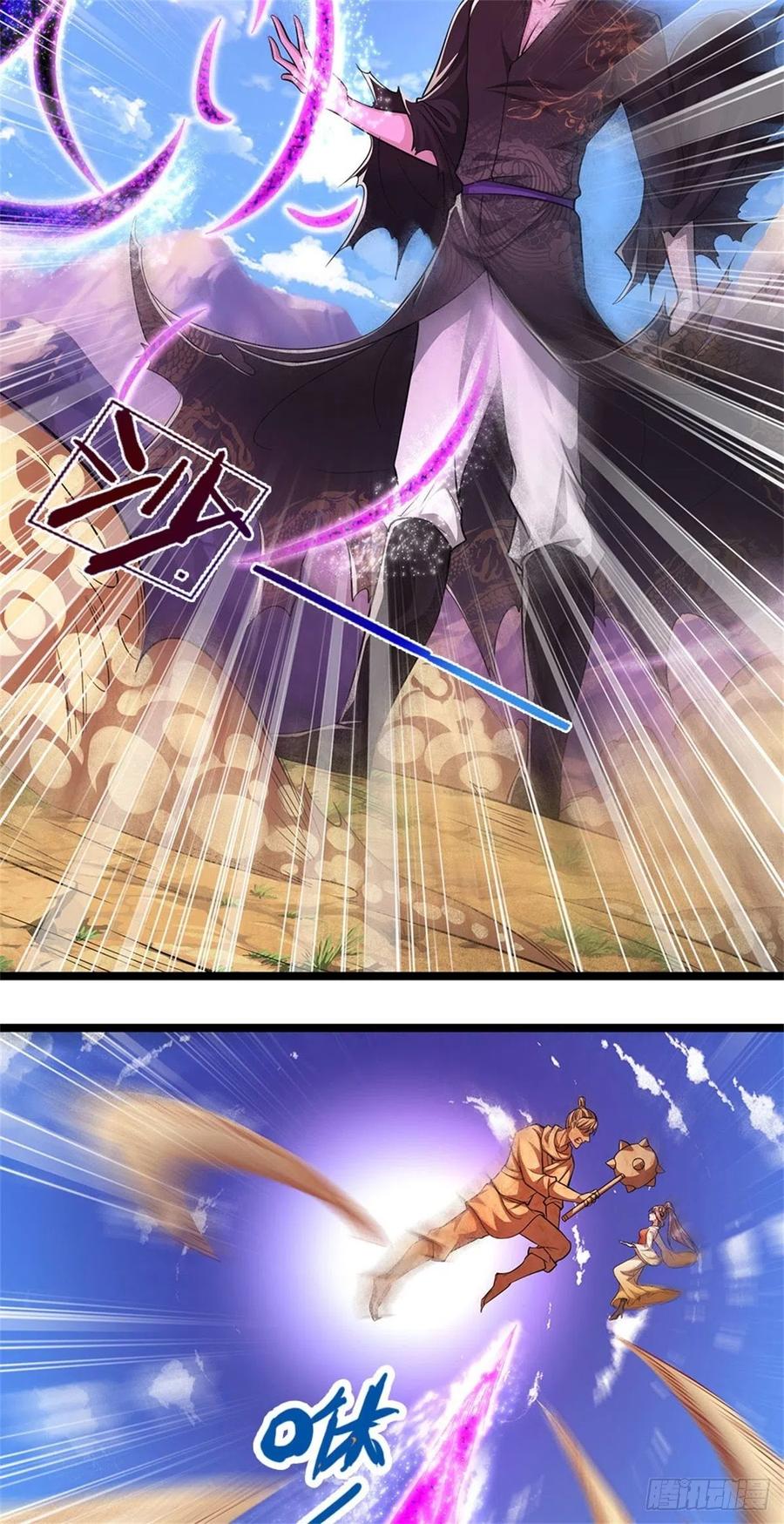 被困百万年：弟子遍布诸天万界 第15话 谁的石子？打倒石人！ 第6页