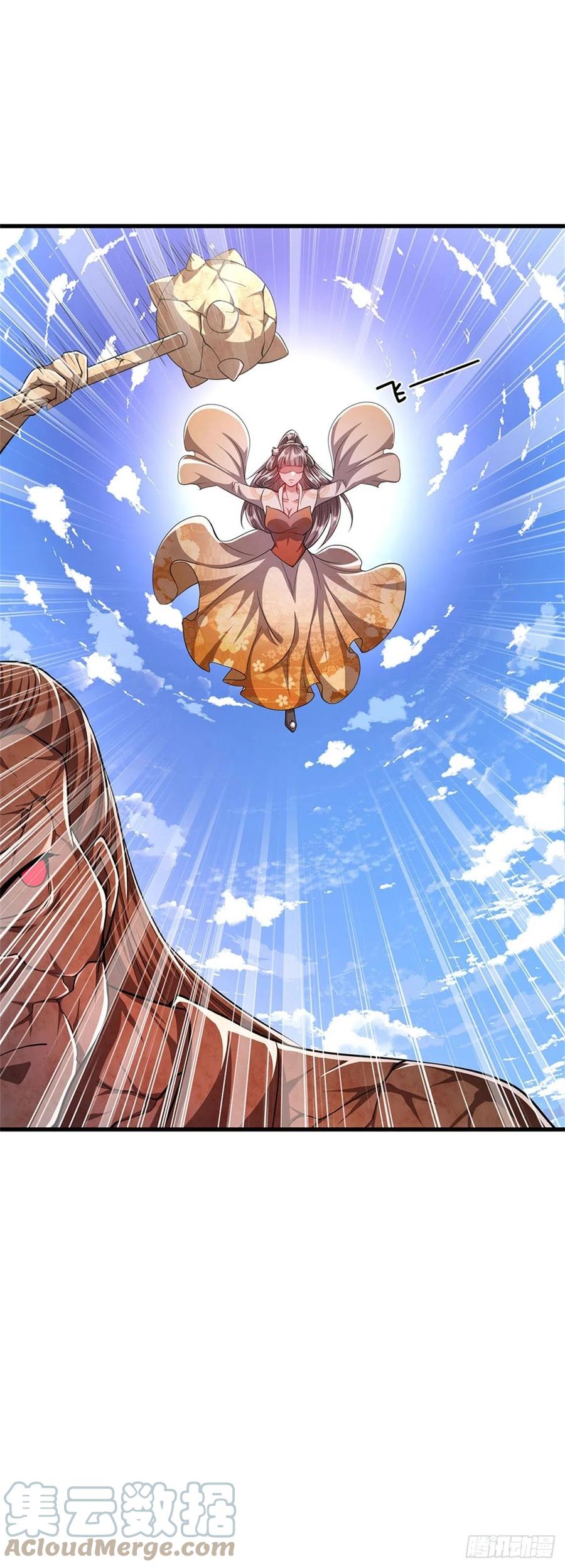 被困百万年：弟子遍布诸天万界 第15话 谁的石子？打倒石人！ 第3页
