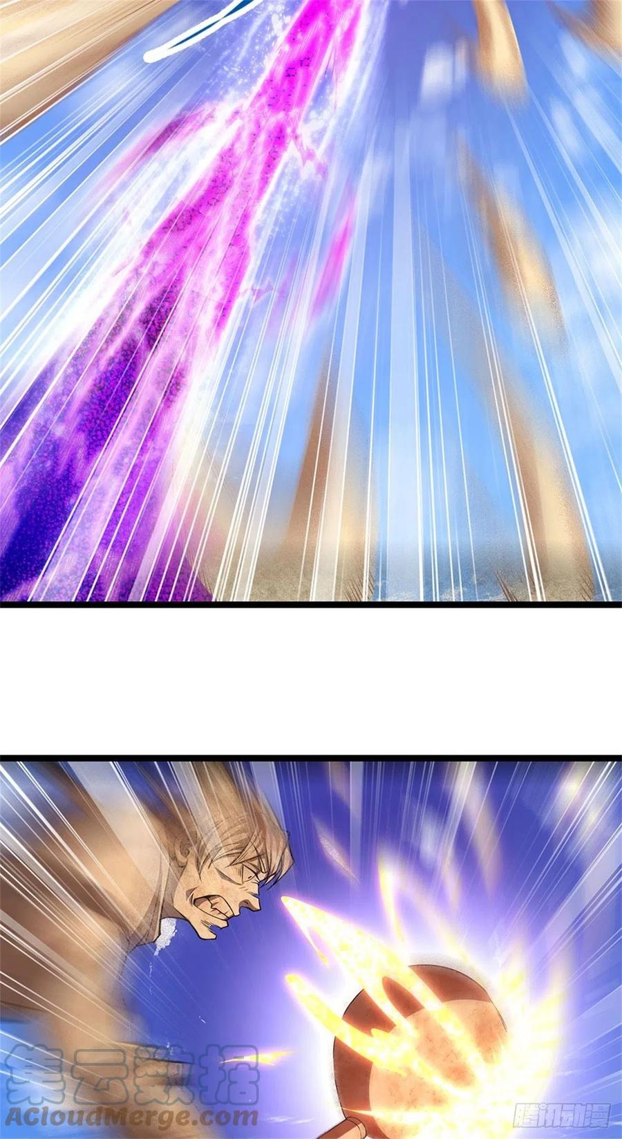 被困百万年：弟子遍布诸天万界 第15话 谁的石子？打倒石人！ 第7页