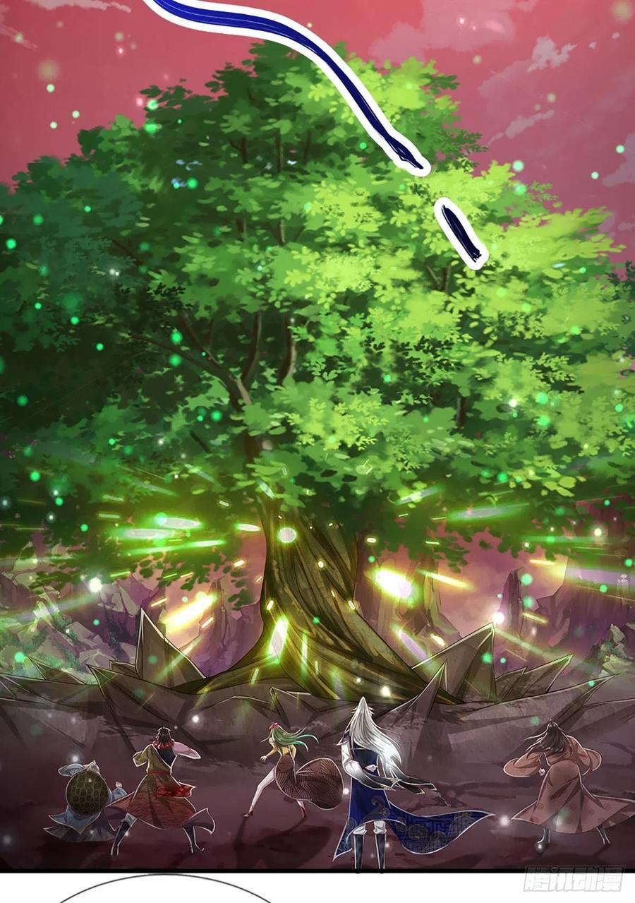 被困百万年：弟子遍布诸天万界 第168话 妖灵之力，壮大体魄 第23页
