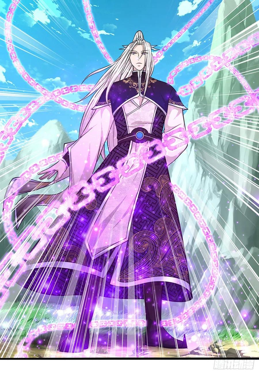 被困百万年：弟子遍布诸天万界 第168话 妖灵之力，壮大体魄 第44页