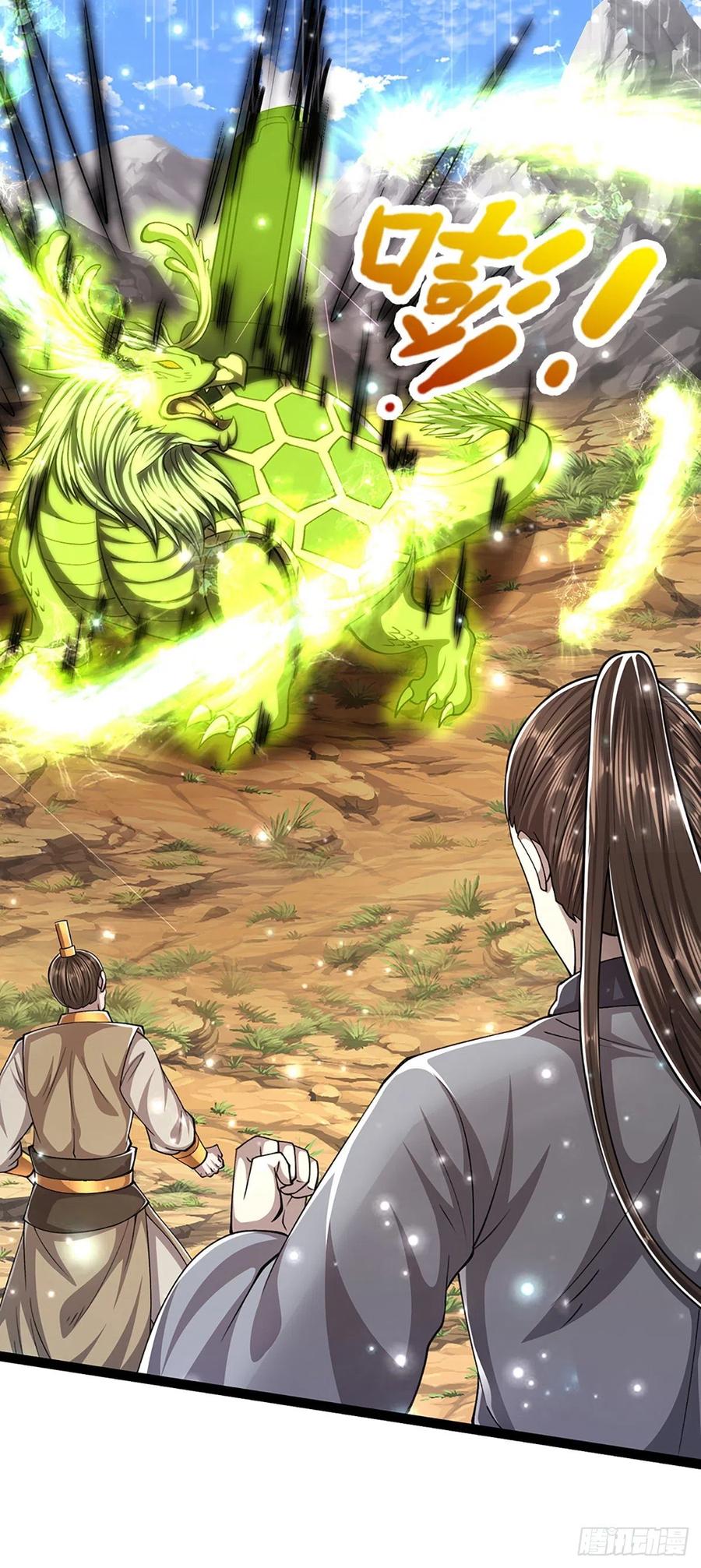 被困百万年：弟子遍布诸天万界 第169话 跨越超凡，天碑镇压 第38页
