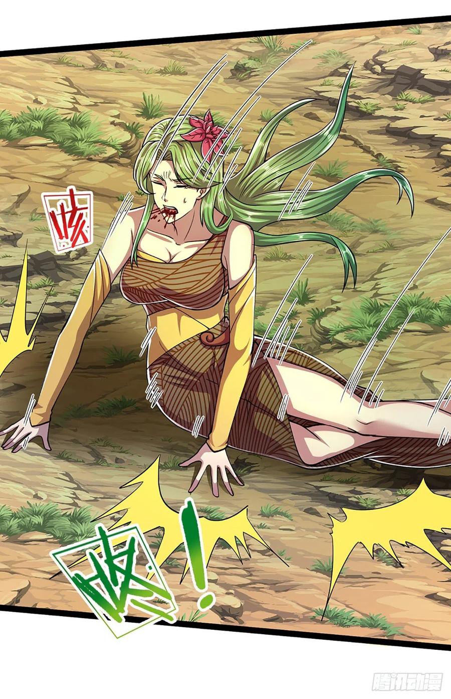 被困百万年：弟子遍布诸天万界 第169话 跨越超凡，天碑镇压 第33页