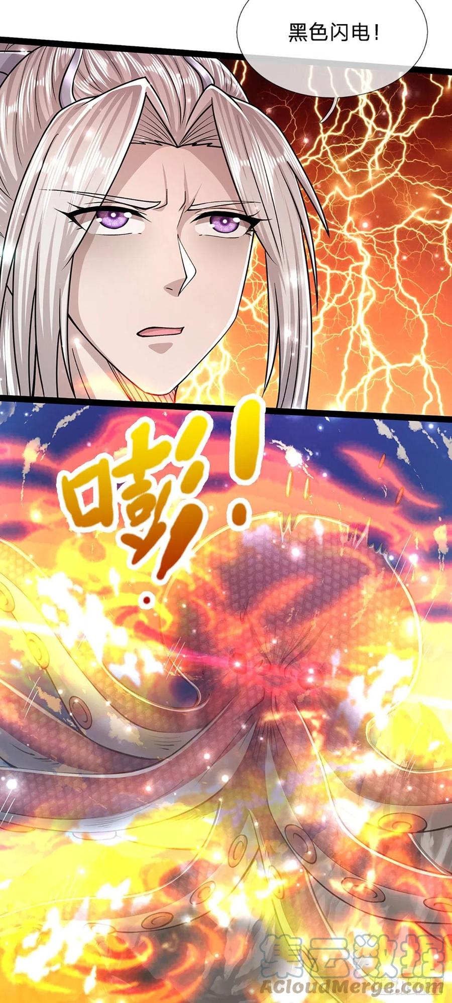 被困百万年：弟子遍布诸天万界 第169话 跨越超凡，天碑镇压 第25页