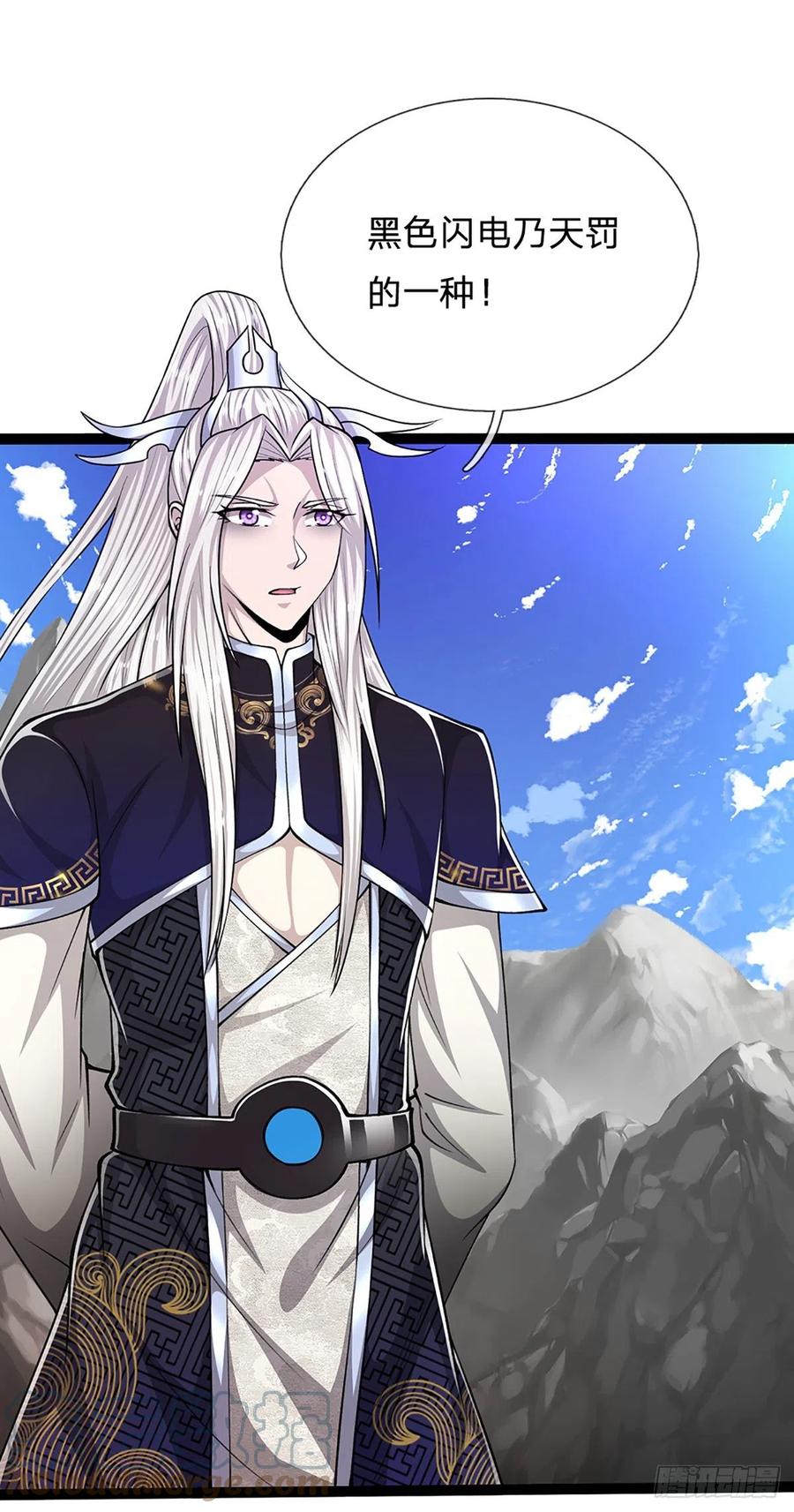 被困百万年：弟子遍布诸天万界 第169话 跨越超凡，天碑镇压 第28页