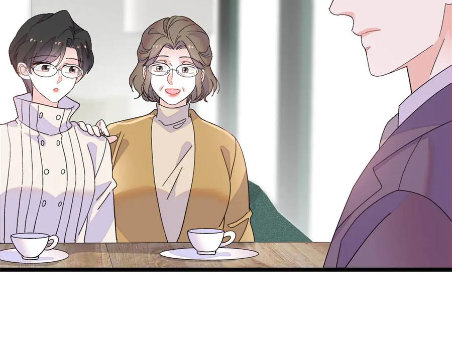 《全能千金燃翻天》169 我想你了 第62页