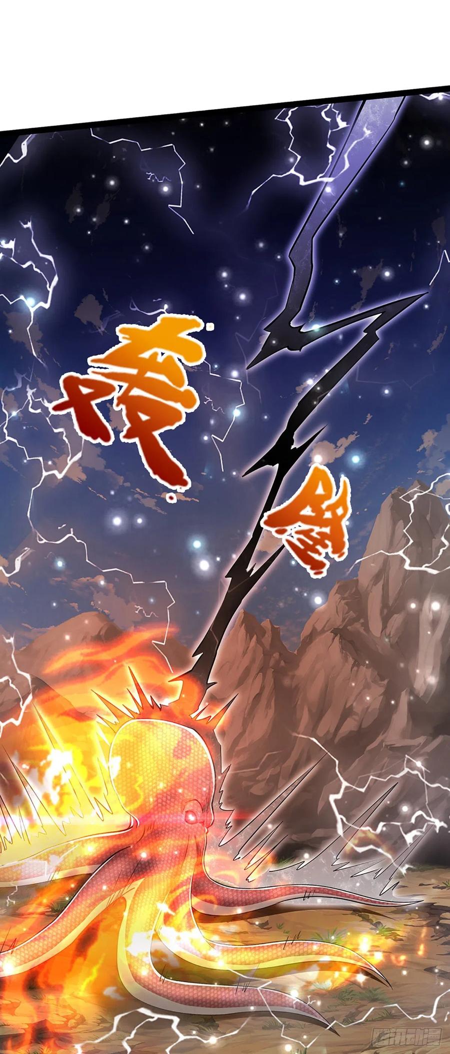 被困百万年：弟子遍布诸天万界 第169话 跨越超凡，天碑镇压 第23页