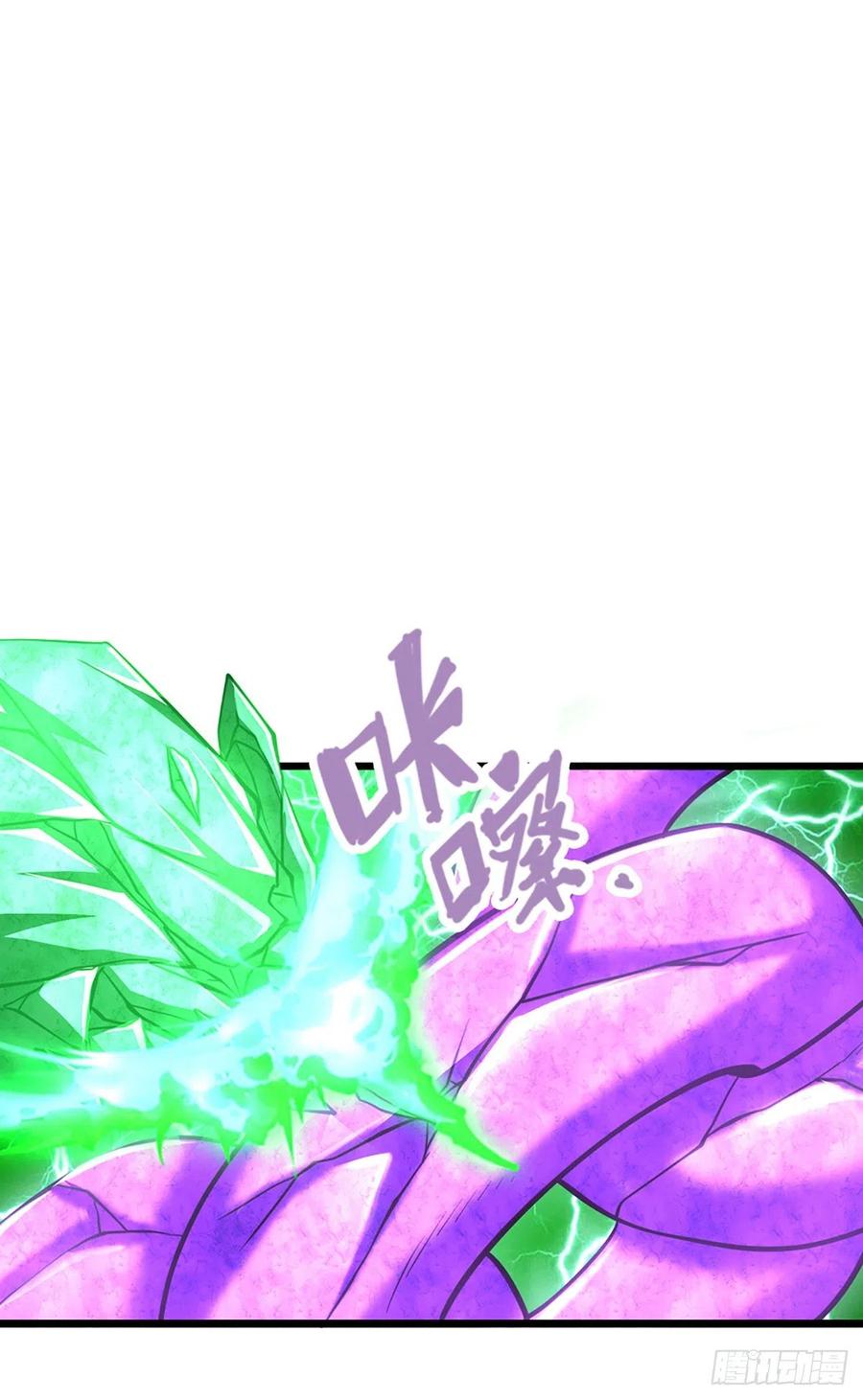 被困百万年：弟子遍布诸天万界 第169话 跨越超凡，天碑镇压 第3页
