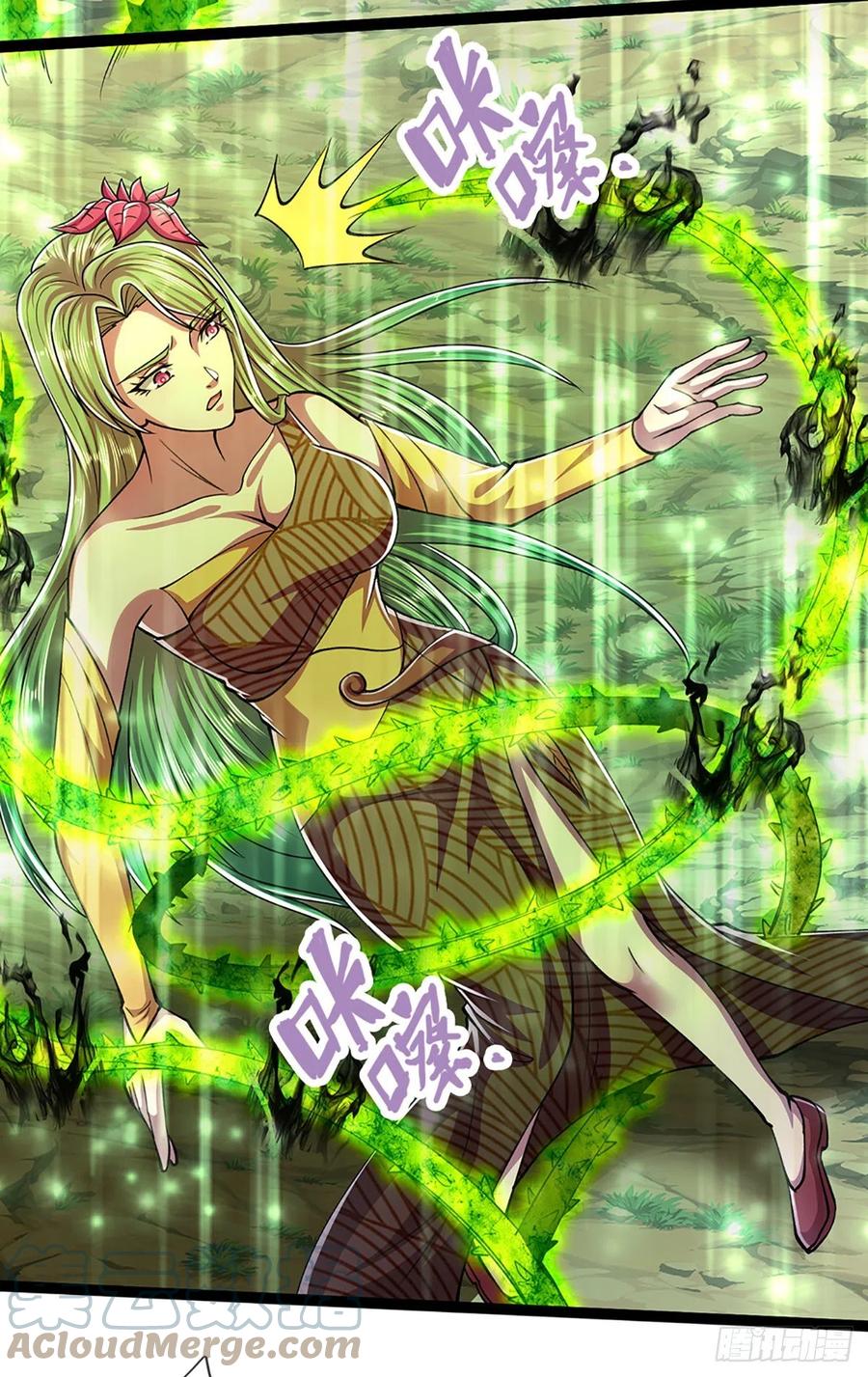 被困百万年：弟子遍布诸天万界 第169话 跨越超凡，天碑镇压 第31页