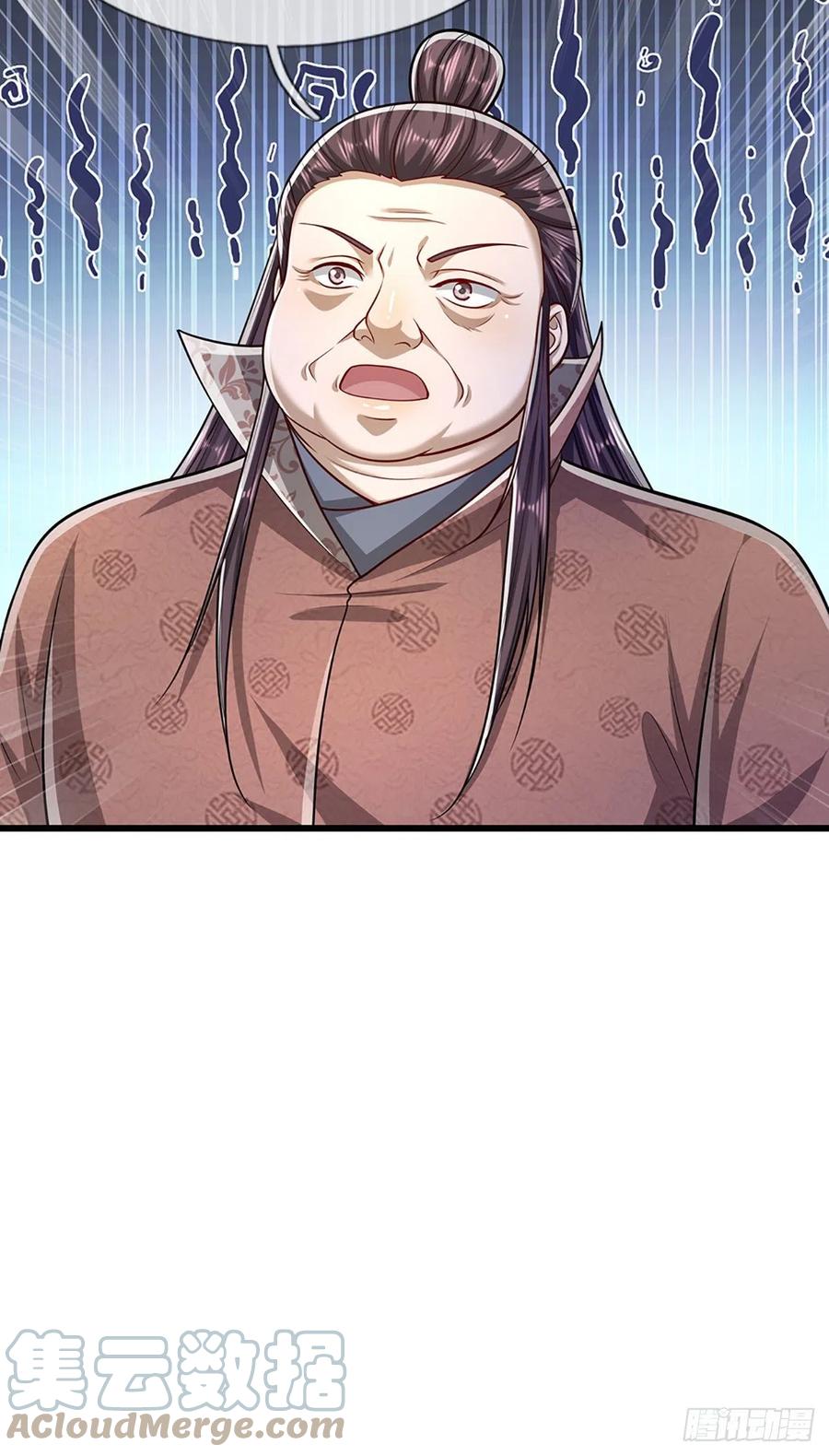 被困百万年：弟子遍布诸天万界 第170话 小人叛变，大逆不道 第28页