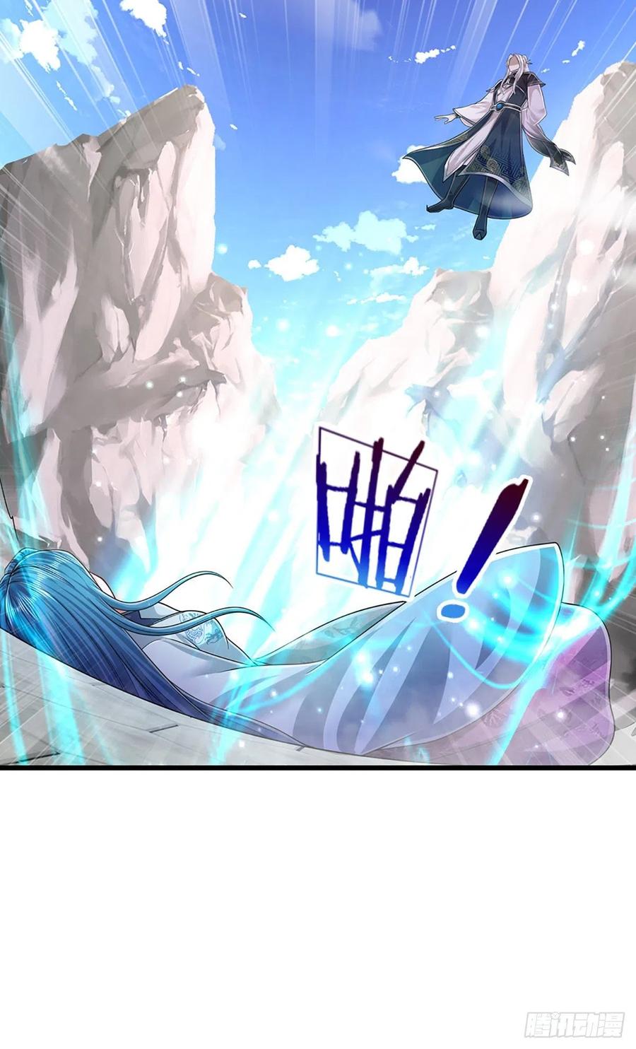 被困百万年：弟子遍布诸天万界 第172话 谋权篡位，可笑至极 第26页