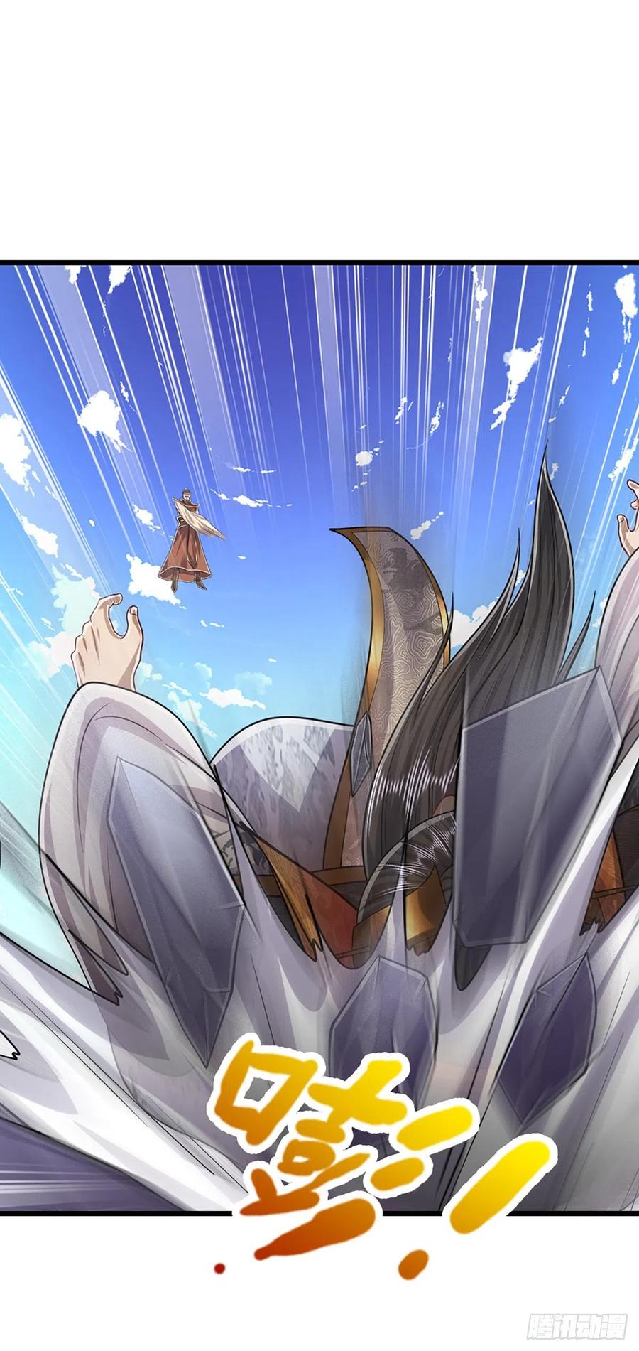 被困百万年：弟子遍布诸天万界 第172话 谋权篡位，可笑至极 第12页