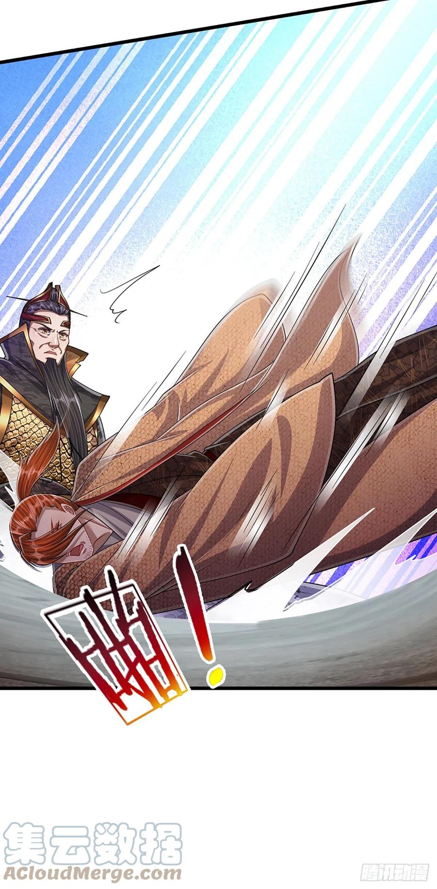 被困百万年：弟子遍布诸天万界 第172话 谋权篡位，可笑至极 第17页