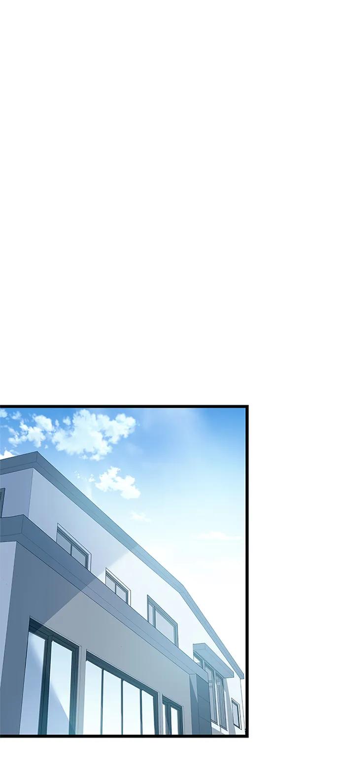 《反派绝杀》第172话 第2页