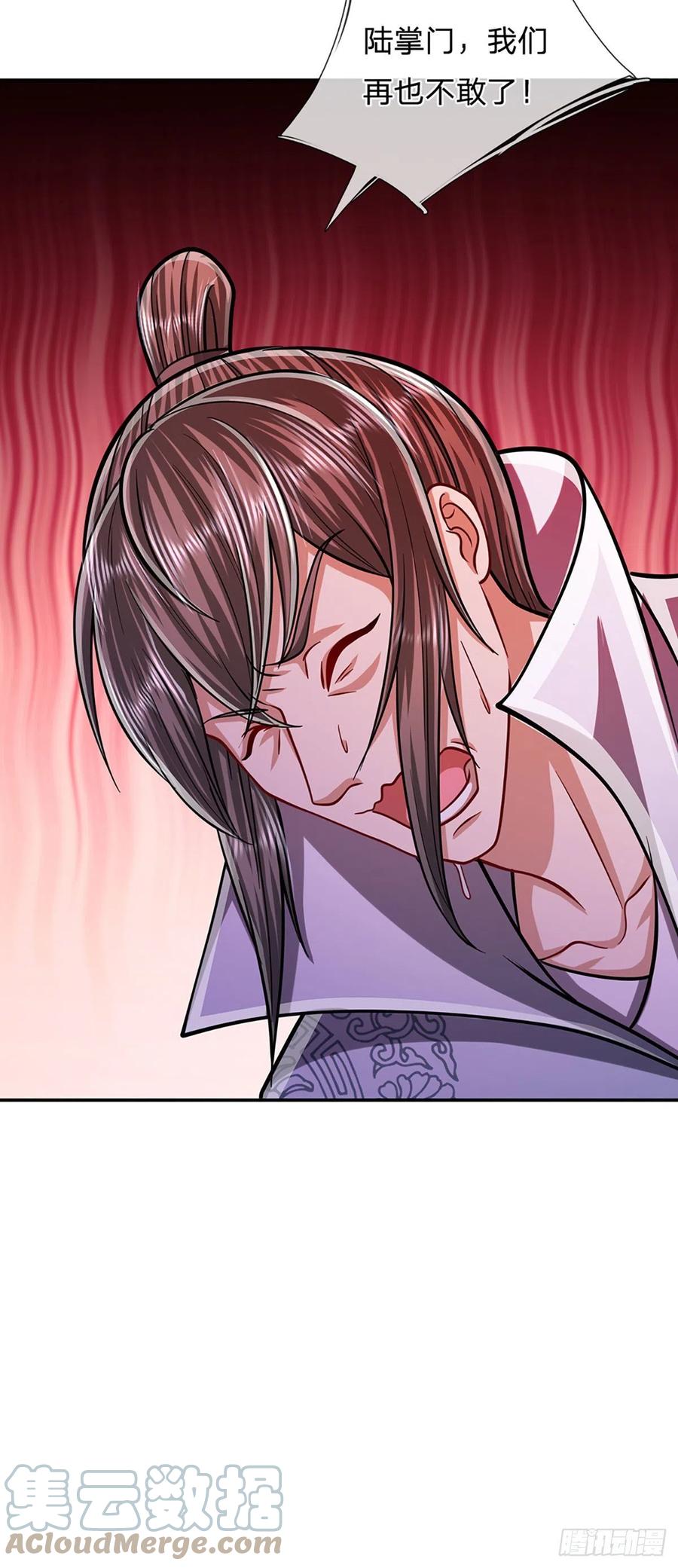 被困百万年：弟子遍布诸天万界 第173话 妄图颠覆，罪无可赦 第21页
