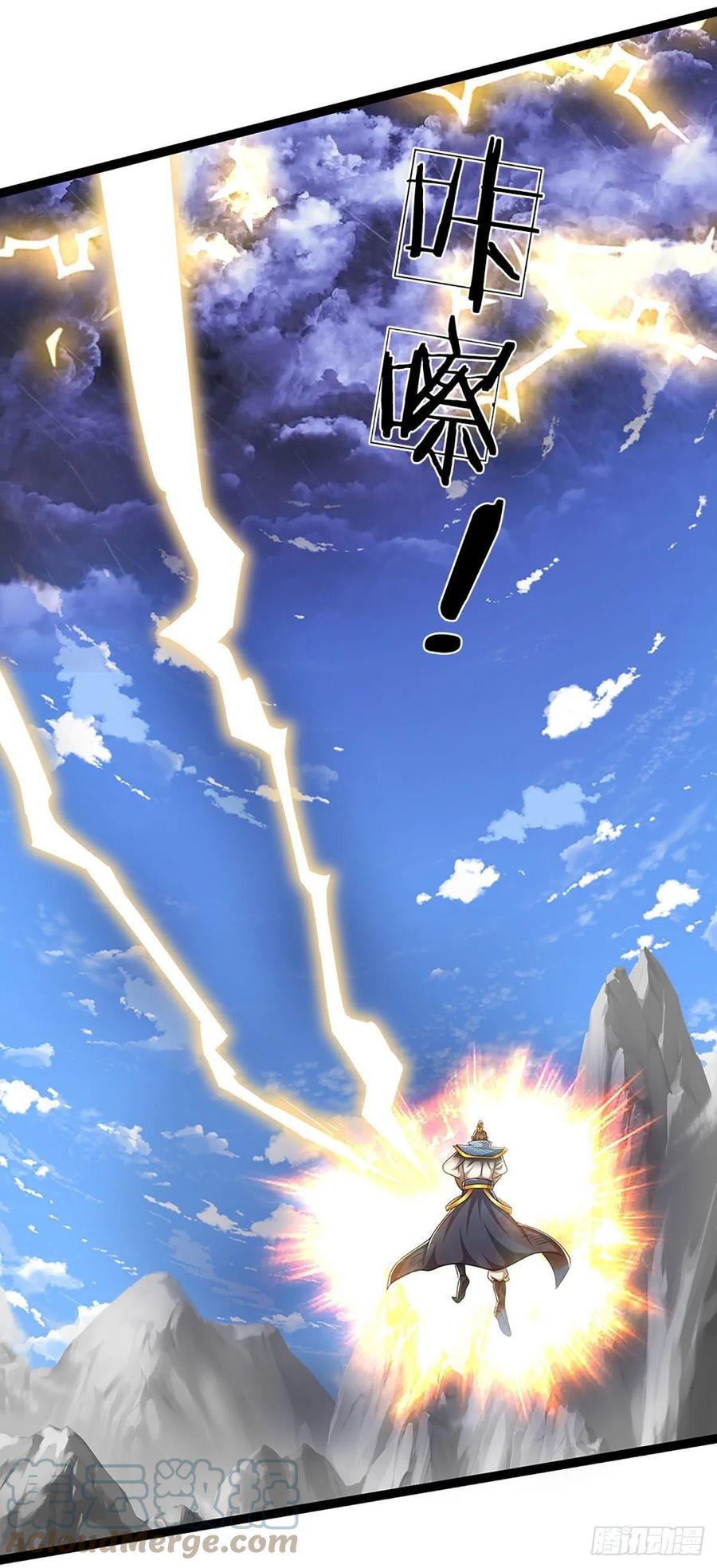 被困百万年：弟子遍布诸天万界 第174话 先天根质，后天上限 第16页