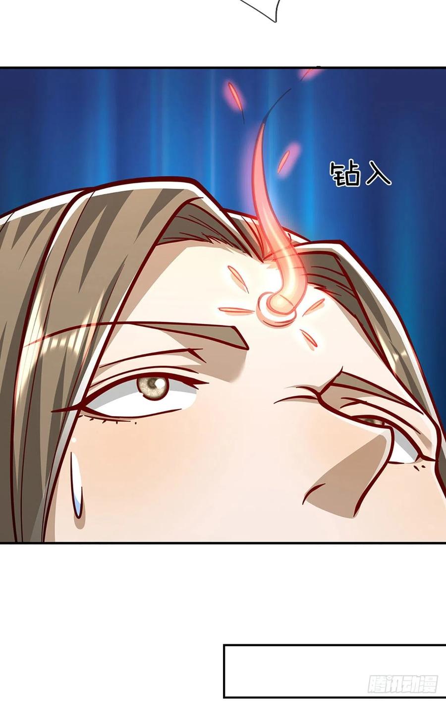 被困百万年：弟子遍布诸天万界 第176话 杀伐气息，令人心悸 第20页