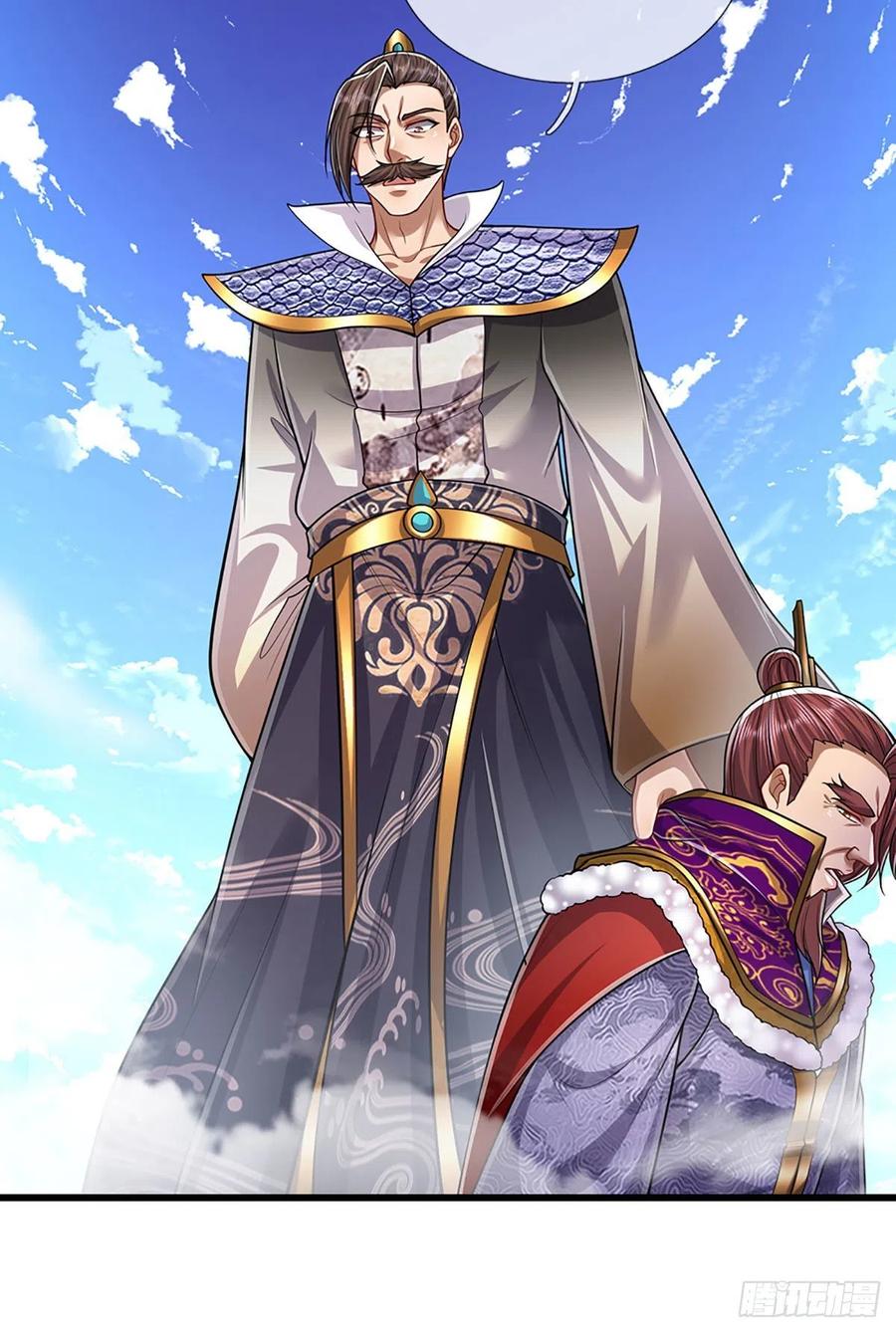 被困百万年：弟子遍布诸天万界 第177话 永信掌门，绝斩超凡 第4页