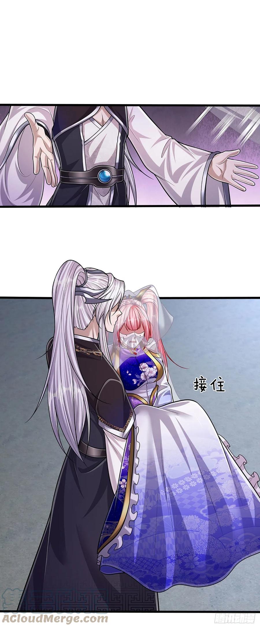 被困百万年：弟子遍布诸天万界 第177话 永信掌门，绝斩超凡 第9页