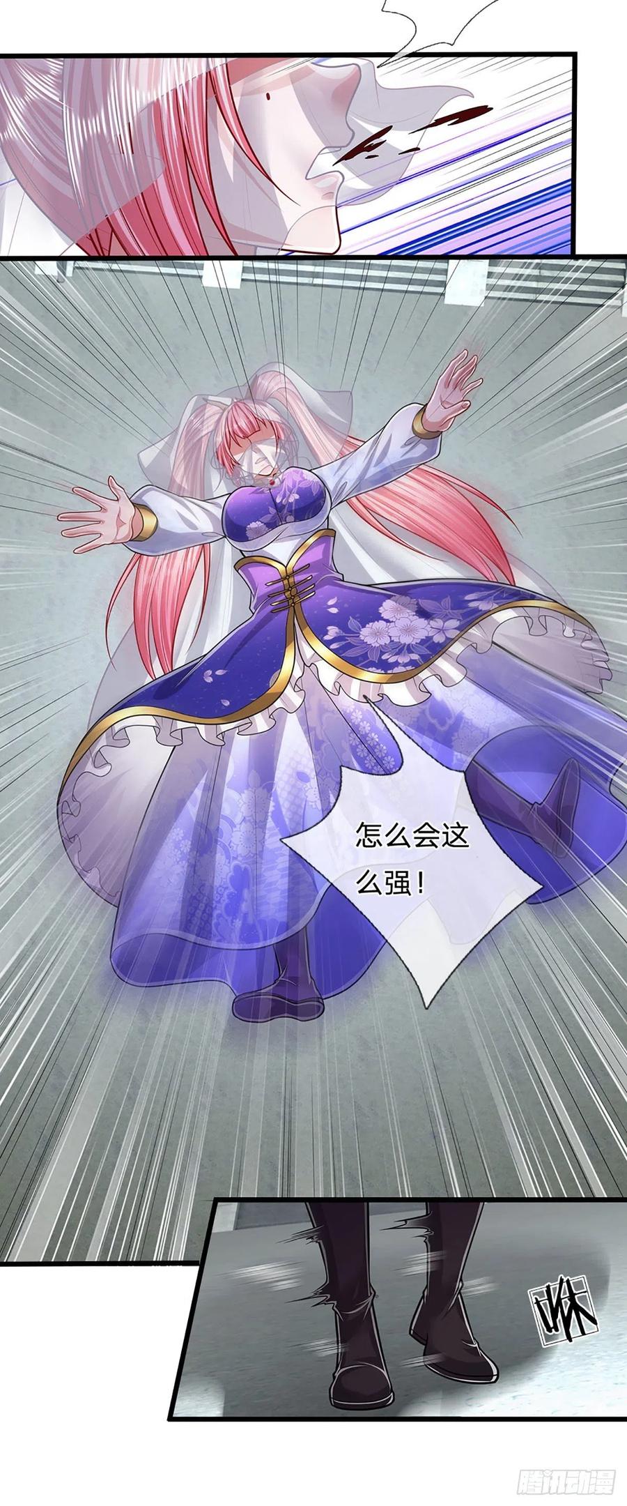被困百万年：弟子遍布诸天万界 第177话 永信掌门，绝斩超凡 第8页