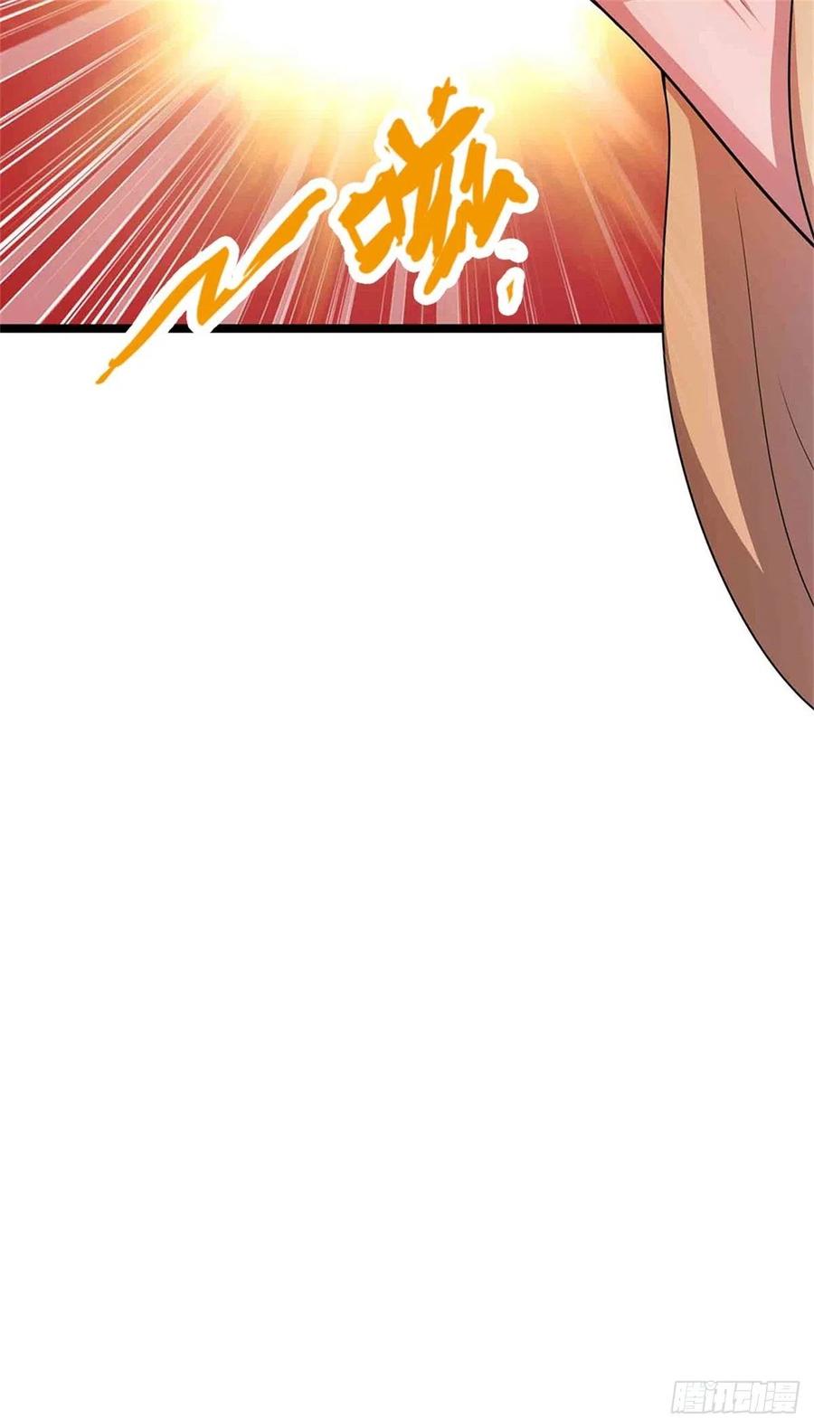 被困百万年：弟子遍布诸天万界 第16话 夺元气石，怎么分配？ 第22页