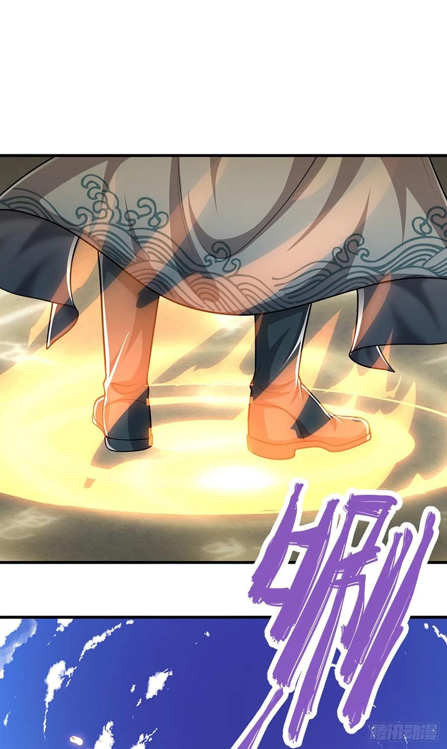 被困百万年：弟子遍布诸天万界 第178话 群体防御，所向披靡 第10页