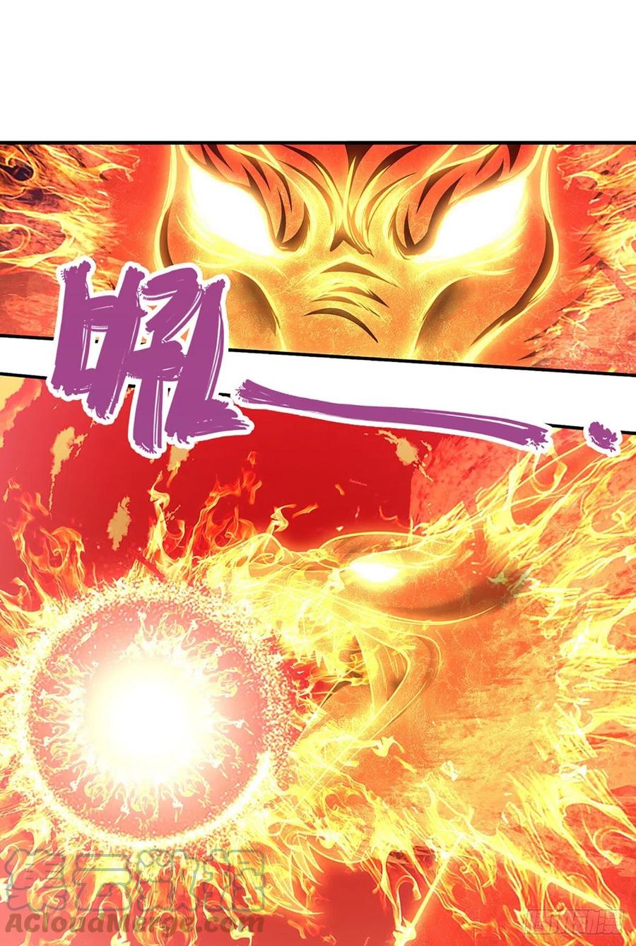 被困百万年：弟子遍布诸天万界 第178话 群体防御，所向披靡 第17页