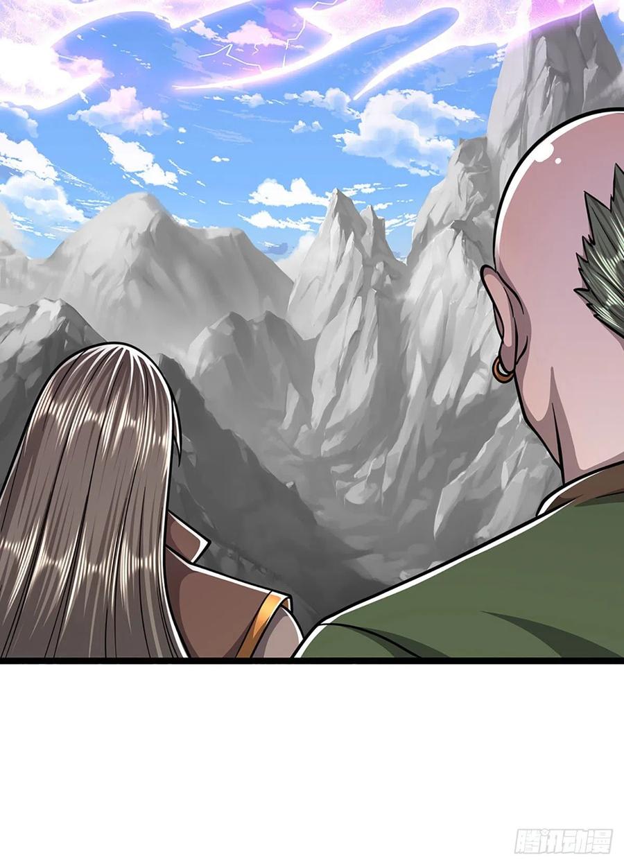 被困百万年：弟子遍布诸天万界 第178话 群体防御，所向披靡 第30页