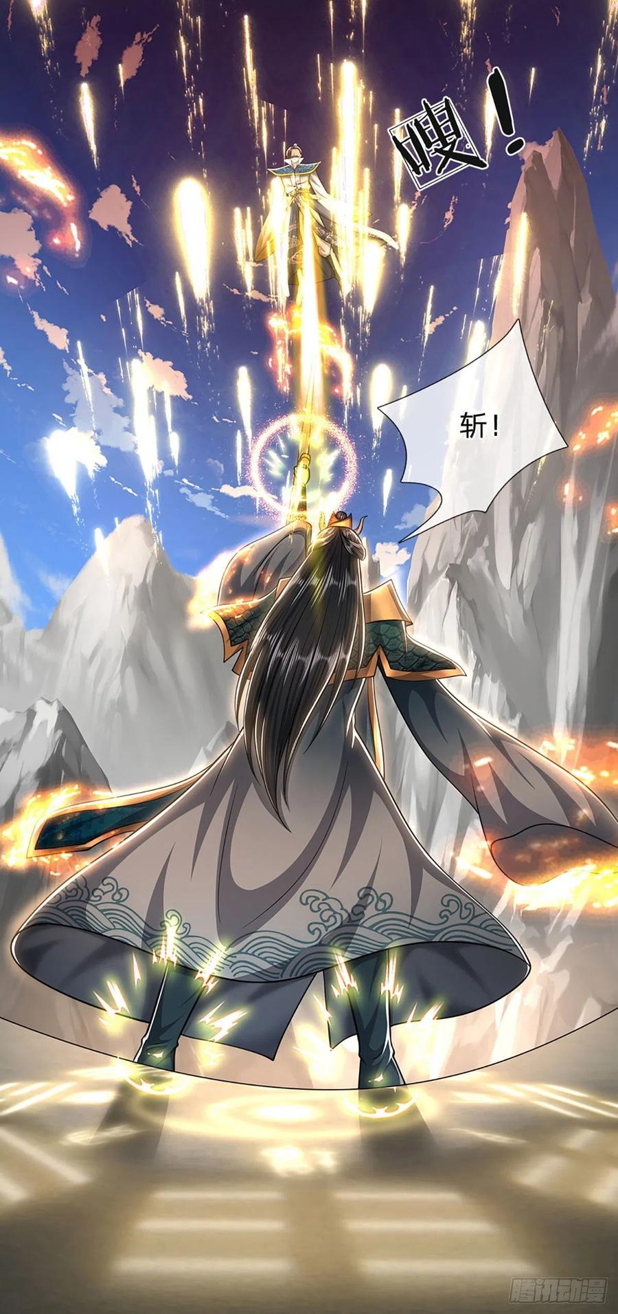 被困百万年：弟子遍布诸天万界 第178话 群体防御，所向披靡 第38页