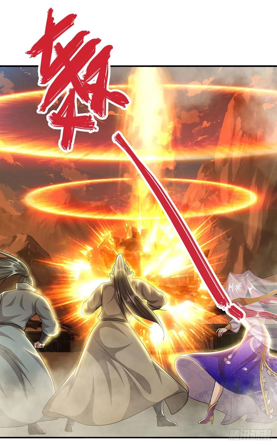 被困百万年：弟子遍布诸天万界 第178话 群体防御，所向披靡 第14页