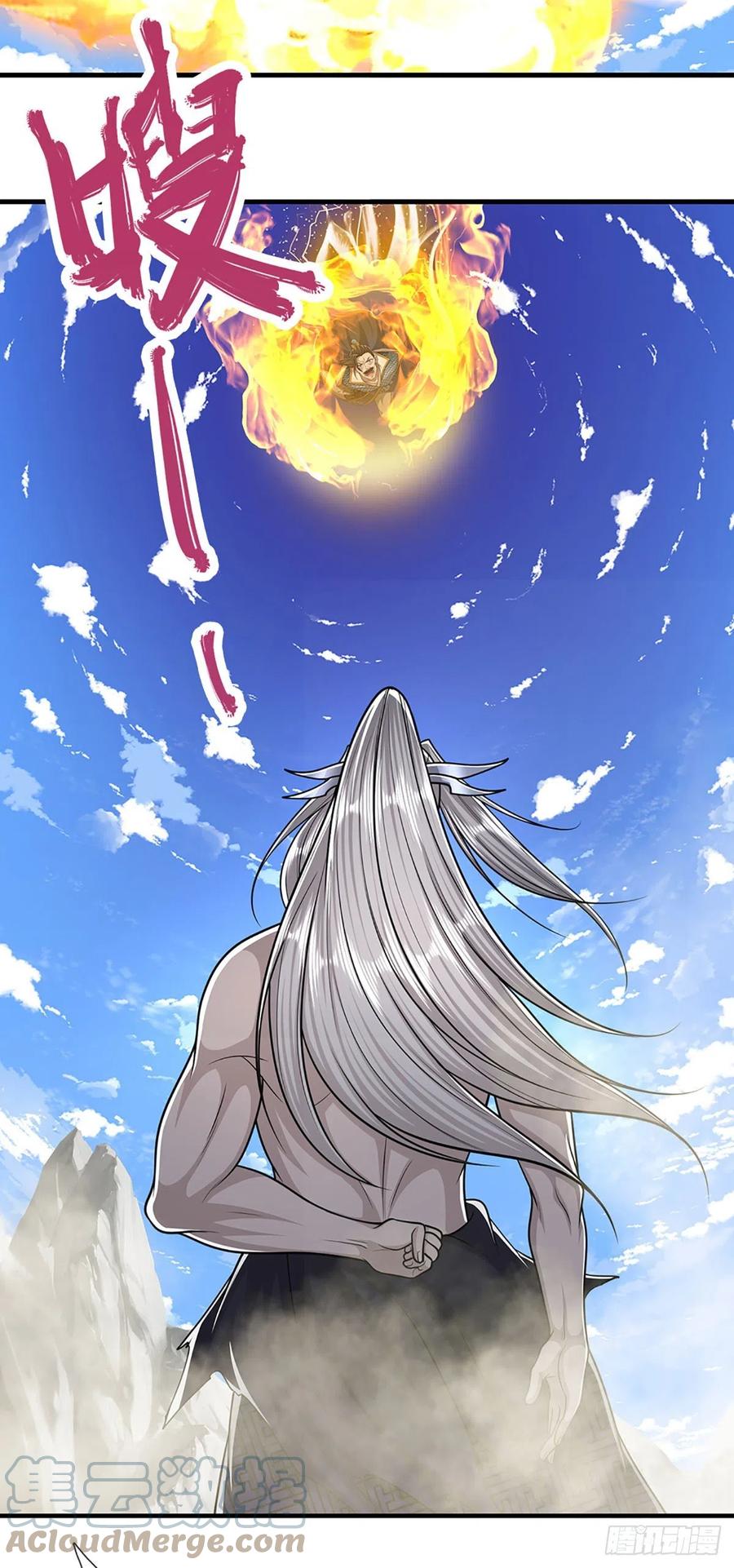 被困百万年：弟子遍布诸天万界 第178话 群体防御，所向披靡 第7页