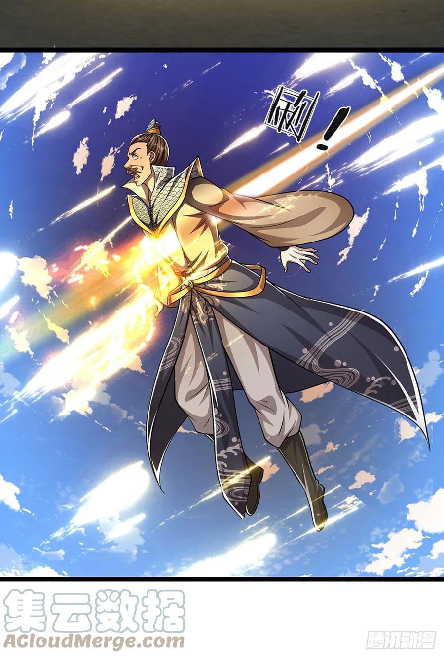 被困百万年：弟子遍布诸天万界 第178话 群体防御，所向披靡 第39页