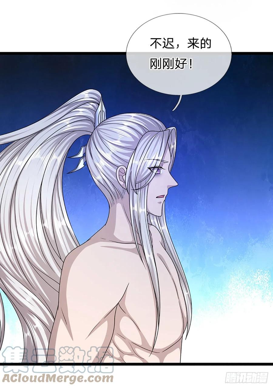 被困百万年：弟子遍布诸天万界 第179话 经此一战，彻底崛起 第29页