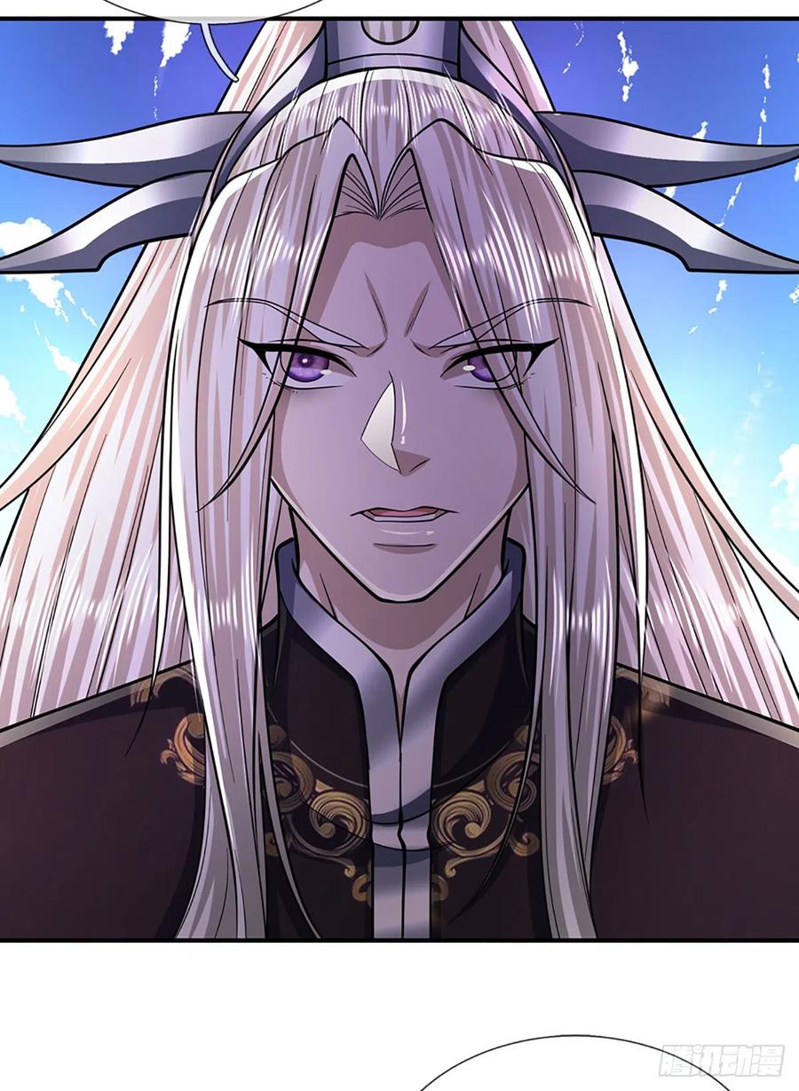 被困百万年：弟子遍布诸天万界 第180话 跟随我也，历练一番 第26页