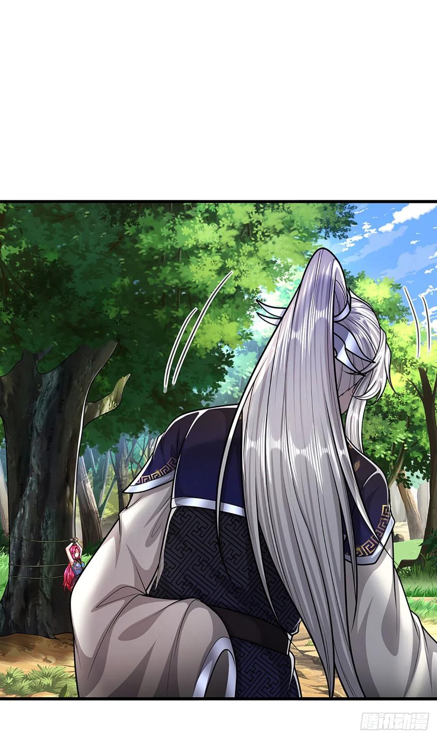 被困百万年：弟子遍布诸天万界 第182话 深山老林，美人求救 第38页
