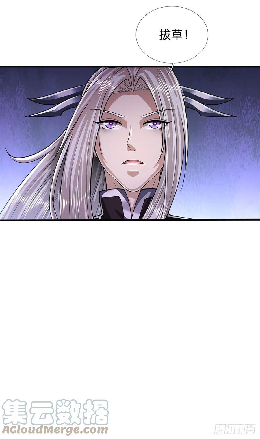 被困百万年：弟子遍布诸天万界 第183话 黄花闺女，被当农妇 第37页