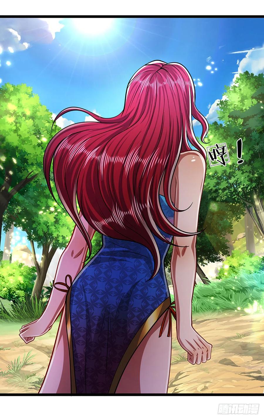 被困百万年：弟子遍布诸天万界 第183话 黄花闺女，被当农妇 第10页