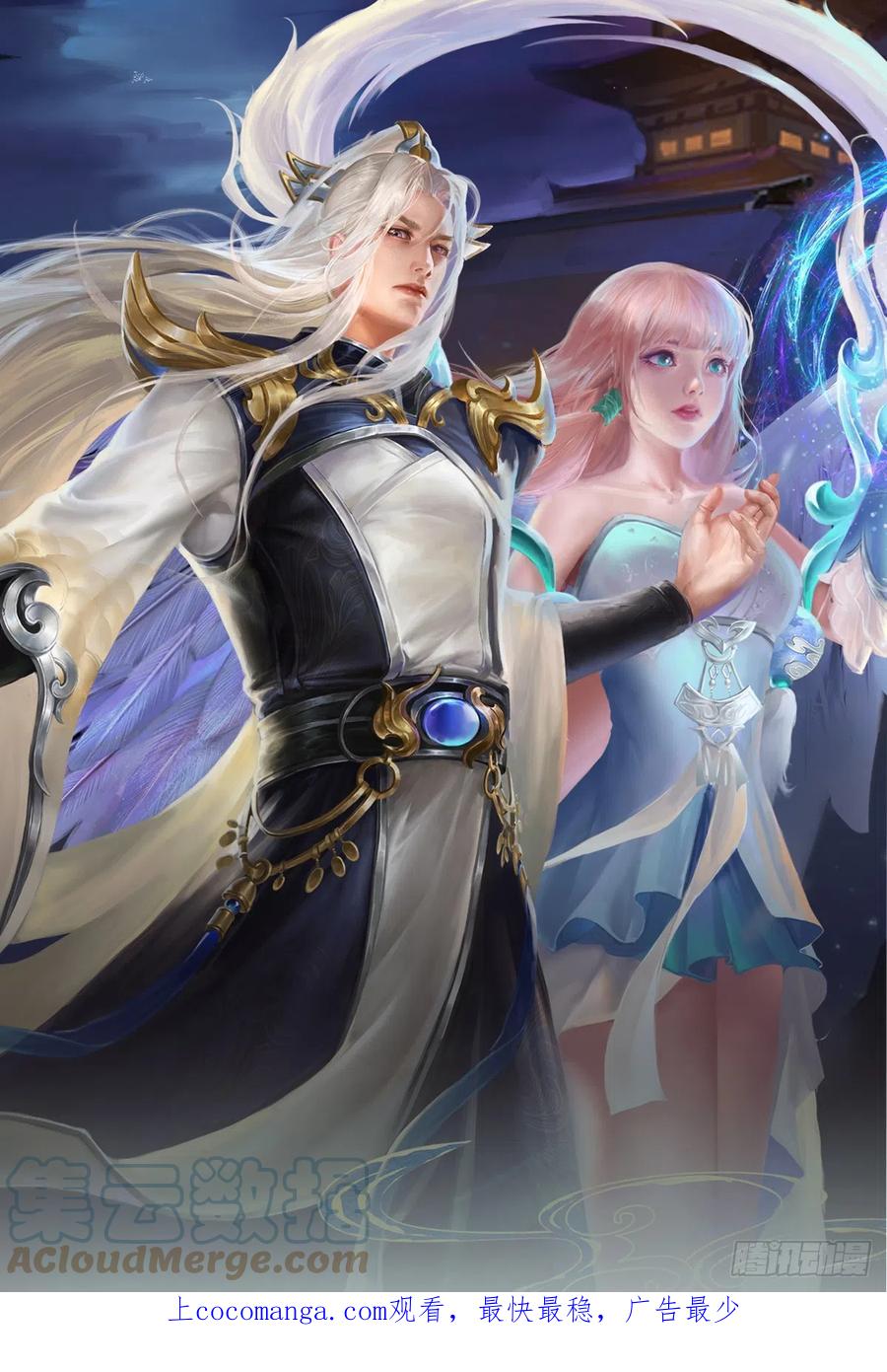 被困百万年：弟子遍布诸天万界 第183话 黄花闺女，被当农妇 第1页