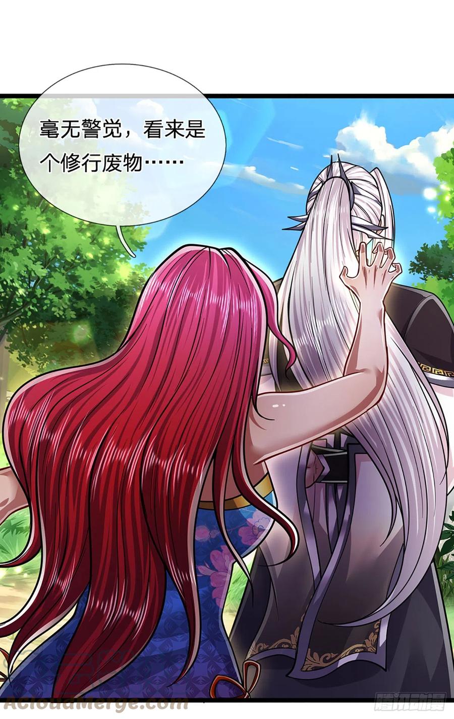 被困百万年：弟子遍布诸天万界 第183话 黄花闺女，被当农妇 第5页