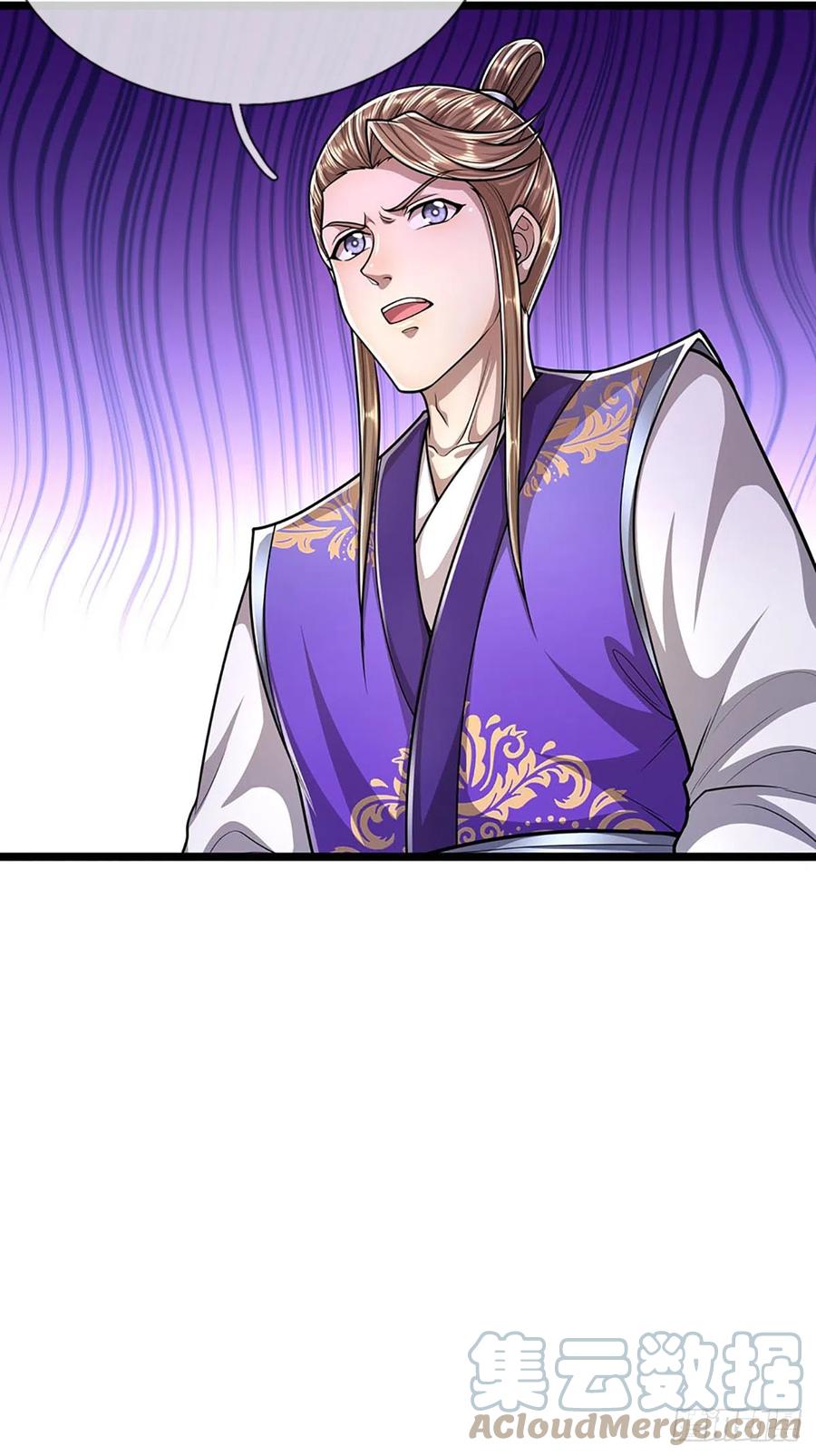 被困百万年：弟子遍布诸天万界 第184话 白家先祖，一只白猿 第19页